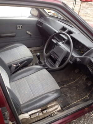 ขายรถถูก