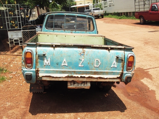 ขับซ้ายตัวนอก 5 ขอ ทะเบียนแท้ 2557ชุดโอนครบ ขับซ้ายตัวนอก 5 ขอ ทะเบียนแท้ 2557ชุดโอนครบ