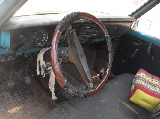 ขับซ้ายตัวนอก 5 ขอ ทะเบียนแท้ 2557ชุดโอนครบ ขับซ้ายตัวนอก 5 ขอ ทะเบียนแท้ 2557ชุดโอนครบ