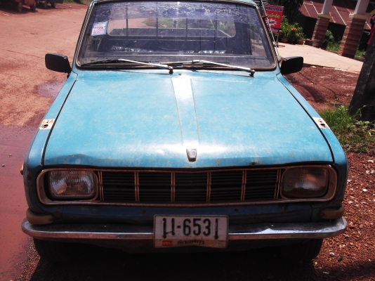 ขับซ้ายตัวนอก 5 ขอ ทะเบียนแท้ 2557ชุดโอนครบ