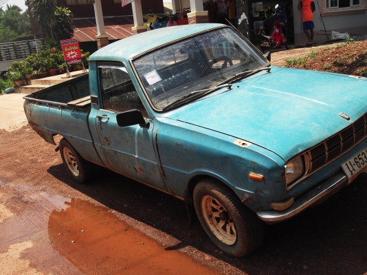 ขับซ้ายตัวนอก 5 ขอ ทะเบียนแท้ 2557ชุดโอนครบ ขับซ้ายตัวนอก 5 ขอ ทะเบียนแท้ 2557ชุดโอนครบ