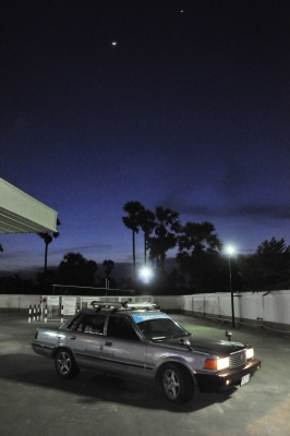 ขายล้อล้อแม็ก ขอบ 16 5รู 114 ใส่นิสัน โตโยต้า มาสด้า พร้อมยาง ขายล้อล้อแม็ก ขอบ 16 5รู 114 ใส่นิสัน โตโยต้า มาสด้า พร้อมยาง