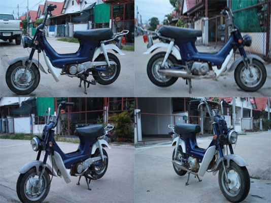 ชาลี เครื่องเดิม