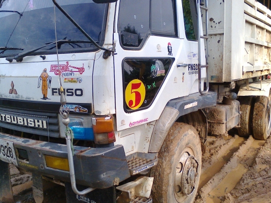 Mitsu Uro1 ปี54 เครื่อง 6D17 งวดเหลือ620000 Mitsu Uro1 ปี54 เครื่อง 6D17 งวดเหลือ620000