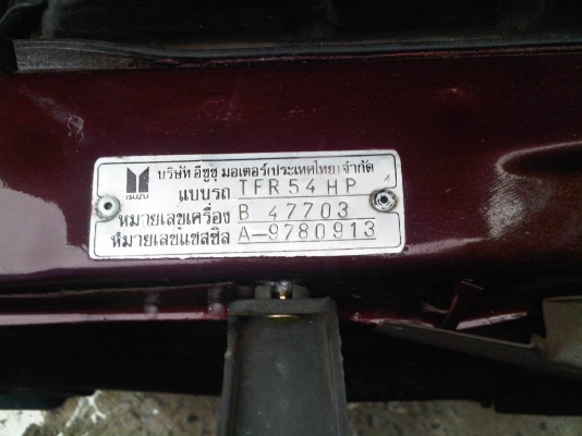 กระบะแค็บบ้านๆ