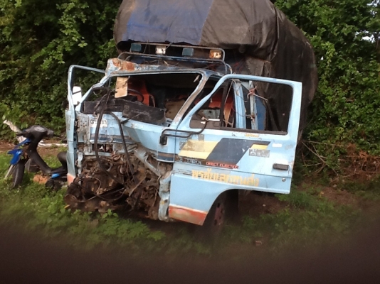 ขายด่วน NKR 58LU5 4BD1 ขายตามสภาพทะเบียนพร้อมโอนแคชชีช่วงท้ายสวยจัดเครื่องติดได้ปกติ