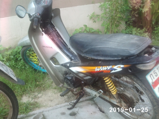 เวฟ100ถูกๆ ขายแล้วขอบคุณพี่เสือ