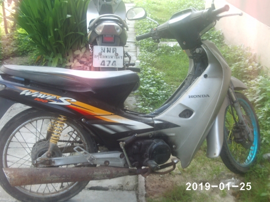 เวฟ100ถูกๆ ขายแล้วขอบคุณพี่เสือ