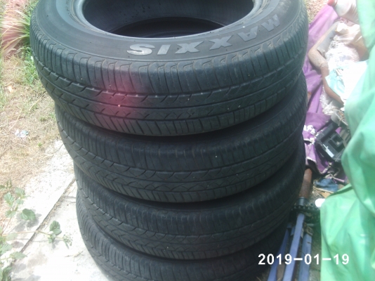 ยางนิสันมัช