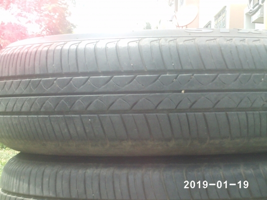 ยางนิสันมัช