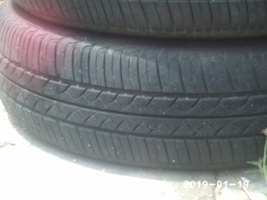 ยางนิสันมัช