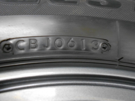 ขายล้อแม็ก All New Isuzu D-Max X-Series ขอบ 16 พร้อมยางป้ายแดงปี 13/เทิร์นได้-ใส่ฟรีค่ะ ขายล้อแม็ก All New Isuzu D-Max X-Series ขอบ 16 พร้อมยางป้ายแดงปี 13/เทิร์นได้-ใส่ฟรีค่ะ