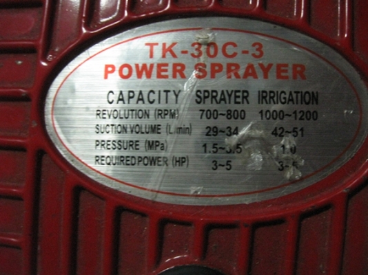 ขายเครื่องพ่นยา3สูบเครื่องฉีดน้ำแรงดันสูง ขายเครื่องพ่นยา3สูบเครื่องฉีดน้ำแรงดันสูง