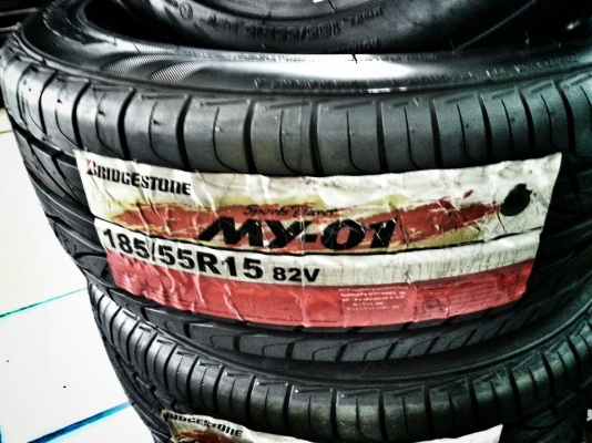 ขายยาง มือ2 สภาพดีมากครับ