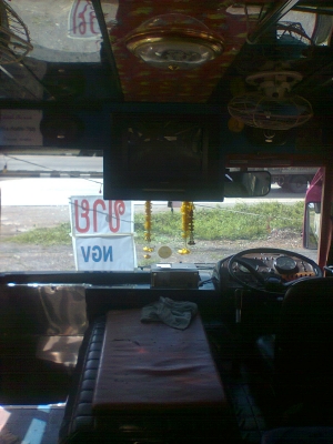 ขายรถบัสราคาถูกจำนวนมาก ขายรถบัสราคาถูกจำนวนมาก