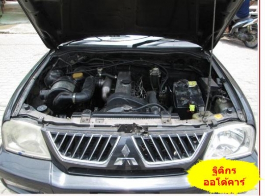 ขายด่วนรถสภาพดีพร้อมใช้งาน....