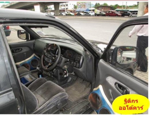 ขายด่วนรถสภาพดีพร้อมใช้งาน....