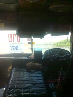 ขายรถบัสราคาถูกจำนวนมาก