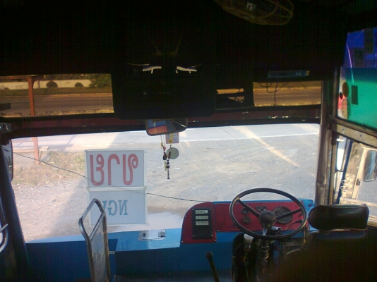 ขายรถบัสราคาถูกจำนวนมาก ขายรถบัสราคาถูกจำนวนมาก