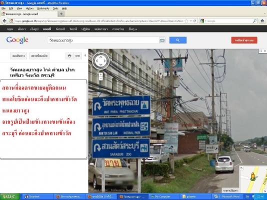 ขายรถบัสราคาถูกจำนวนมาก ขายรถบัสราคาถูกจำนวนมาก