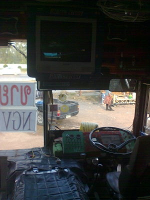 ขายรถบัสราคาถูกจำนวนมาก