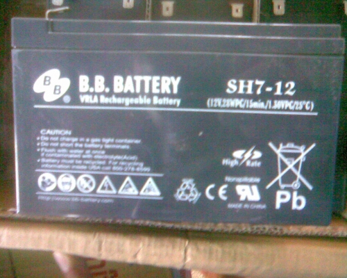 แบตเตอรีแห้ง 12 v  สภาพใหม่ 9 แอม