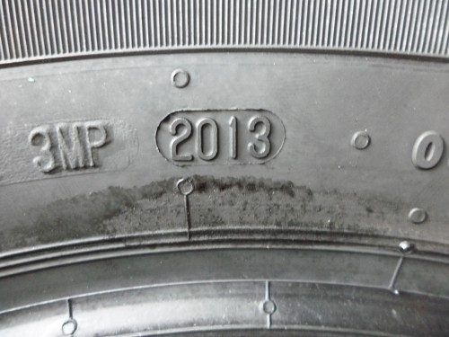 ยางใหม่ปี2013 ขนาด 265-70-16 HT ราคาพิเศษ ยางใหม่ปี2013 ขนาด 265-70-16 HT ราคาพิเศษ