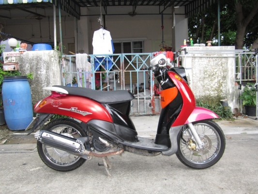 ยังไงก็ขาย fino 4คัน ราคาเบาๆเครื่องเดิม ชุดโอนครบ