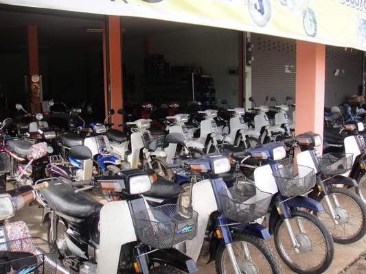 ขายฮอนด้าดรีม คุรุสภา สภาพสวยพร้อมใช้งาน (ทะเบียนพร้อมชุดโอน )