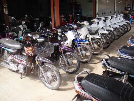 ขายฮอนด้าดรีม คุรุสภา สภาพสวยพร้อมใช้งาน (ทะเบียนพร้อมชุดโอน )