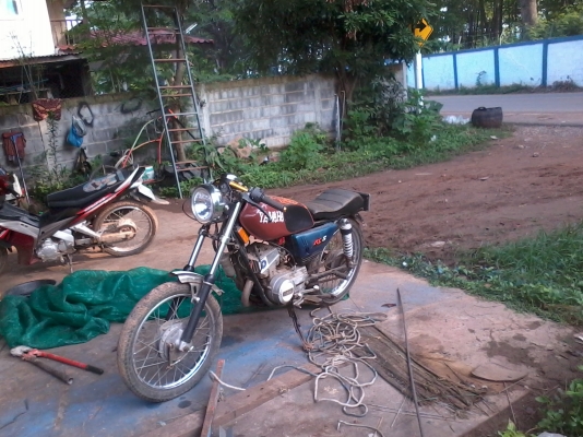 ขาย ยามาฮ่าคอนคอร์ด ขาย ยามาฮ่าคอนคอร์ด