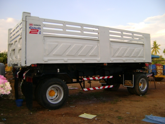 ขายลูกพ่วงสามมิตร