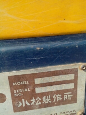 KOMATSU PC120-3 เครื่องเดิม มัดจำแล้ว 20000 โดยเฮียวิษณุ ปทุมธานี ขอบคุณที่อุดหนุนคร้าบ KOMATSU PC120-3 เครื่องเดิม มัดจำแล้ว 20000 โดยเฮียวิษณุ ปทุมธานี ขอบคุณที่อุดหนุนคร้าบ