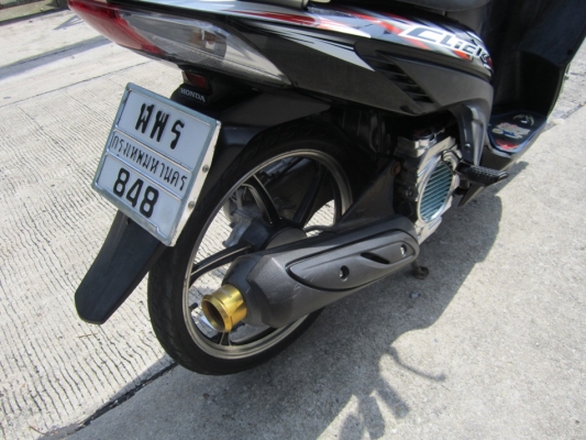 ยังไงก็ขาย clickปี50 เครื่องเดิมๆ ชุดโอนครบ