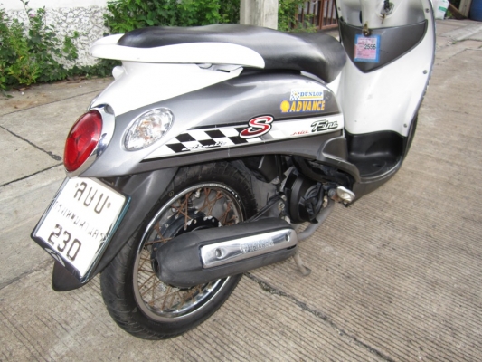 ยังไงก็ขาย fino ปี51 ราคาเบาๆ ชุดโอนครบ