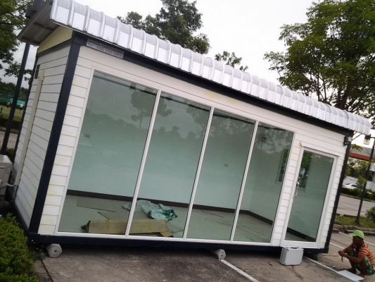 ออฟฟิศมือ 1