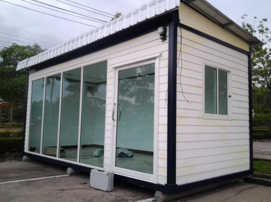 ออฟฟิศมือ 1