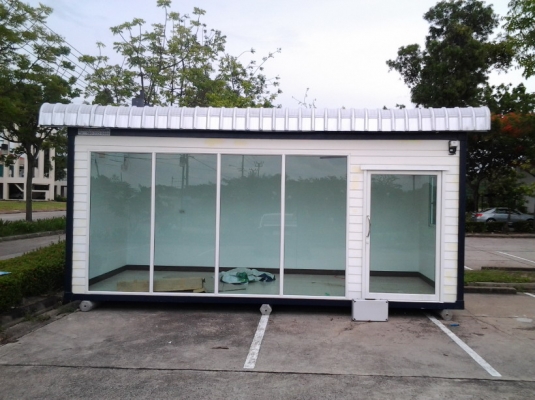 ออฟฟิศมือ 1