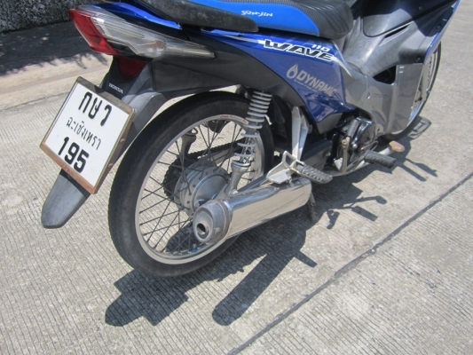 ยังไงก็ขายwave110iปี52หัวฉีดรถบ้านเครื่องเดิมๆชุดโอนครบ