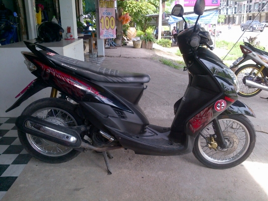 ด่วน!ยามาฮ่ามีโอ ปี51 รถเครื่องเดิมแน่นๆ พร้อมใช้ ทะเบียน+เอกสารโอน ภาษีไม่หมด 088-2197709