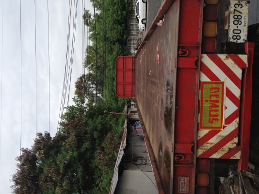 ขายหางพื้นเรียบยาว12เมตร ของ RCK ขายหางพื้นเรียบยาว12เมตร ของ RCK