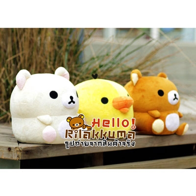 ขายตุ๊กตาหมี เก้าอี้ม้านั่ง สุดน่ารัก มี3แบบให้สะสม ถูกมาก