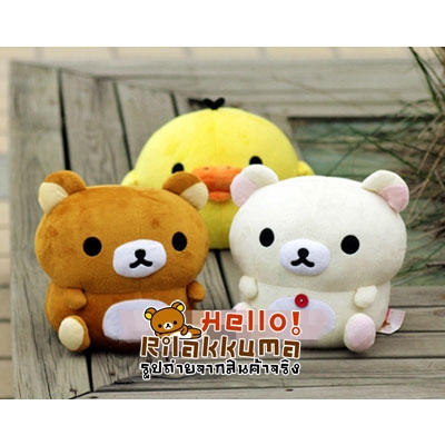 ขายตุ๊กตาหมี เก้าอี้ม้านั่ง สุดน่ารัก มี3แบบให้สะสม ถูกมาก