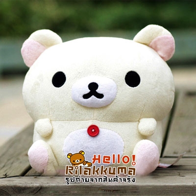 ขายตุ๊กตาหมี เก้าอี้ม้านั่ง สุดน่ารัก มี3แบบให้สะสม ถูกมาก