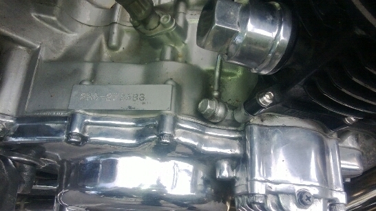 sr 400 เลขเต็ม วินเทจ