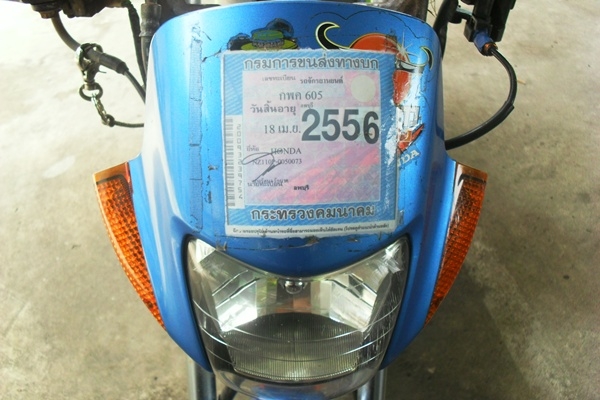 TENA ตัวใหม่เดิมๆ