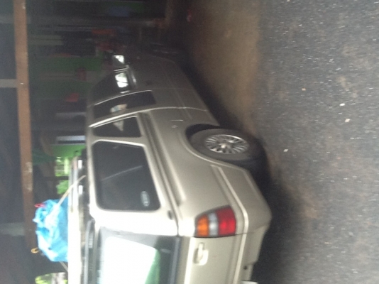 อยากขาย