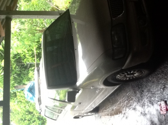 อยากขาย