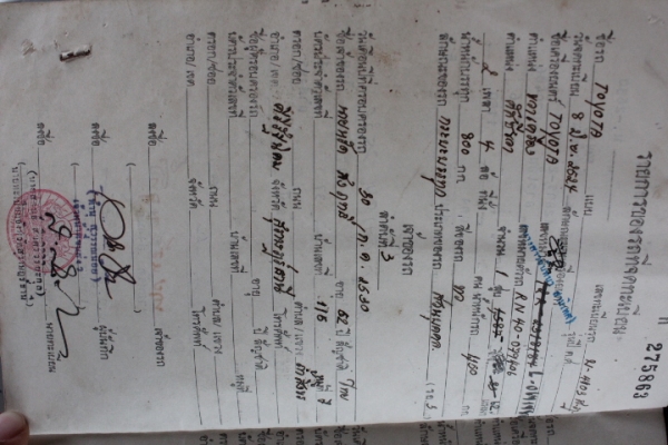 4x4ใช้ใด้ปกติ เครื่องดี เกืยร์รรมดา สีต้องอาบน้ำ วิ้นหน้าใช้โยกเกืยร์ กะบสแตนเลส มีเล่ม ทะเบืยนขาด48