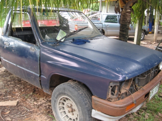 ขายทะเบียน ฮีโร่ ปี 88